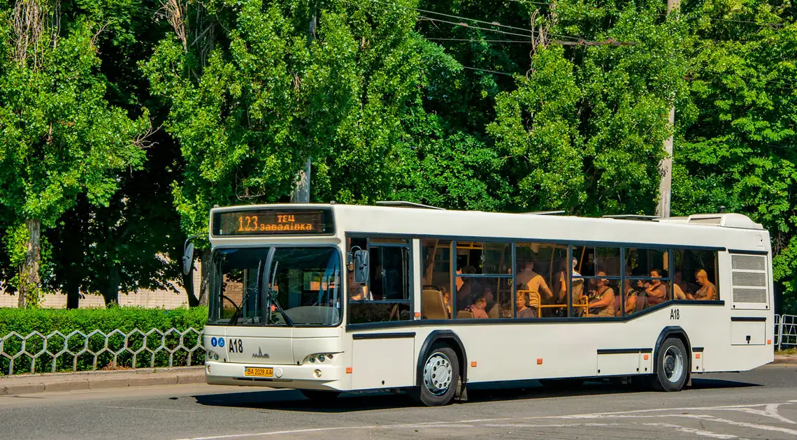 тролейбус у Кропивницькому